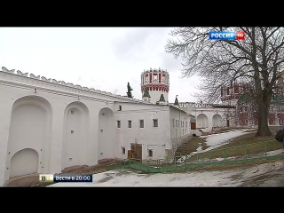porn уголовные дела не повлияют на ход реставрации новодевичьего монастыря porn