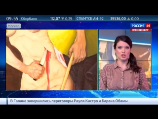 porn потерянные ключи выстаа как квест по разгадке культурных кодов прошлого porn