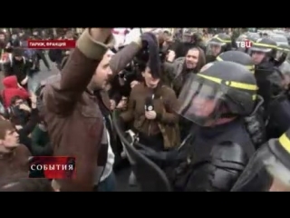 porn в париже акция против трудовой реформы переросла в драку porn