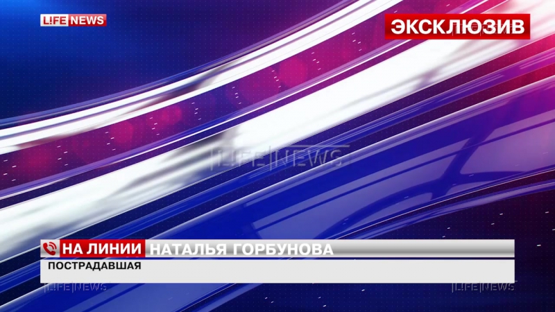porn женщина молодые коллекторами задолжала пять тысяч рублей porn
