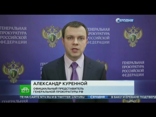 porn глава ск взял под личный контроль дело об молодые должницы коллекторами porn