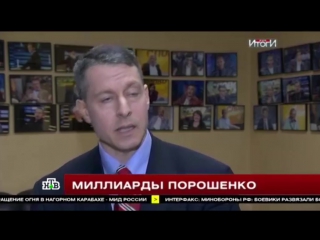 porn украинские политологи назвали провалом визит порошенко в сша porn