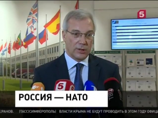 porn в брюсселе прошло первое за два года заседание совета россия нато porn