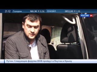 porn расследование громкого дтп в кузбассе взял на контроль губернатор porn