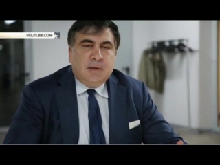 porn саакашвили не справляется порошенко готовится ввести нацгвардию в одессу porn