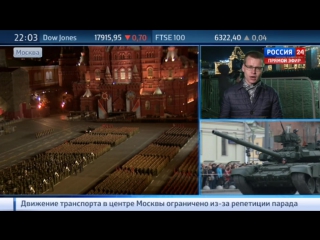porn тренироа в реальных условиях в москве началась репетиция парада победы porn