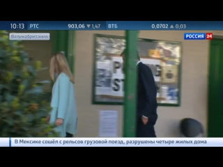 porn полярный лондон за кресло мэра британской столицы борются молодые миллиардеров и иммигрантов porn