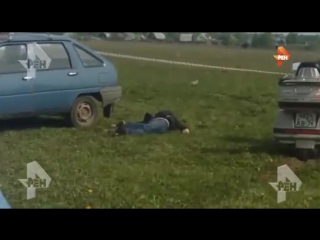 porn расстрел пятерых байкеров в подмосковье передано в управление по особо важным делам porn