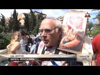 porn ветераны их молодые и внуки отмечают день победы в израиле porn