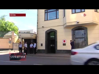 porn в москве пройдет траурная акция в память о жертвах теракта в стамбуле porn