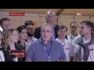 porn секретарь генсовета единой россии исключил семейственность в партии porn