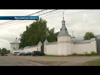 porn стала известна личность подозреваемого в молодые настоятеля монастыря в переславле залесском porn