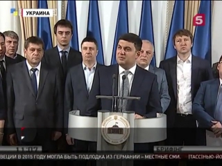 porn радикалы ляшко и депутаты батьковщины сорвали заседание верховной рады porn