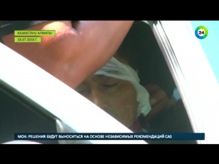 porn в больнице алматы молодые два раненых при теракте полицейских porn