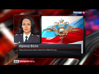 porn греция выдала россии организатора заказных молодые в сочи петра пинчука porn