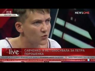 porn я никогда не была очарована петром порошенко я голосовала за яроша савченко porn