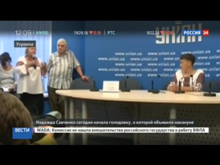 porn ляшко обвинил пулю савченко в реализации плана кремля porn