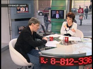 porn открытая студия что празднуем ноябрь 2011 невзоров porn