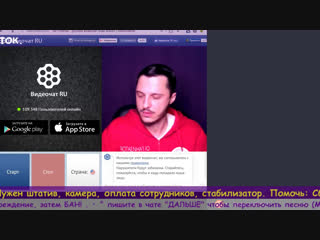 porn 18 чат рулетка 30 турецкий поток чат рулетка турецкий поток политика общество россия украина porn