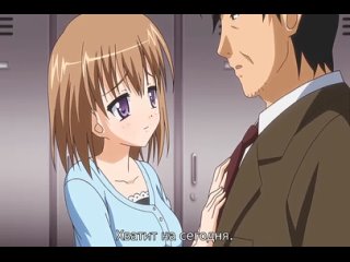 porn порочный наставник приставания сенсея к старшеклассницам highschool girls teacher prostitution 4 2 серия porn