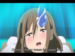porn покорность загипнотизированная подружка iinari saimin kanojo 1 серия рус суб porn