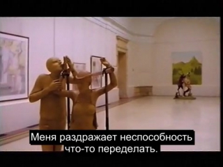 porn пьер клоссовски писатель изображениями 1996 режиссер ален флейшер докуме porn