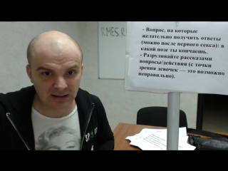 porn анальный секс твои цели в сексе академия секса 1 porn