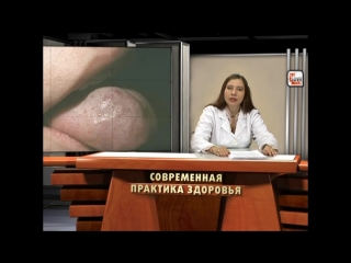 porn сифилис симптомы лечение профилактика энциклопедия болезней передающихся п porn