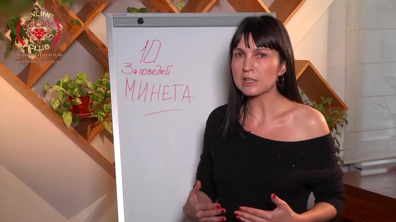 porn как сделать так чтобы мужчина быстрее кончил во время минета porn