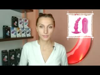 porn анальные стимуляторы для начинающих от выбора до использования porn