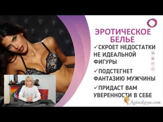 porn техника минета как правильно делать минет уроки минета это не про то как правильно сосать член porn