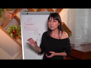 porn sll вагинальные мышцы и минет как доставить удовольствие мужчине во время минета porn