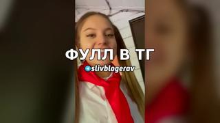 porn секс моргенштерн и дилара жесткий слив порно секс анал минет сиськи отсос измена 18 morgenshtern sliv porn