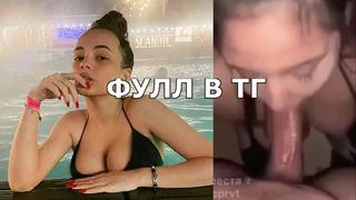 porn карнавал слив валя карнавал сосёт член криду порно видео минет анал сперма porn