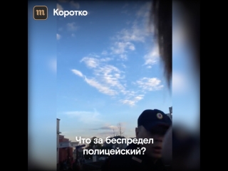 porn полиция задержала ребенка за чтение гамлета porn