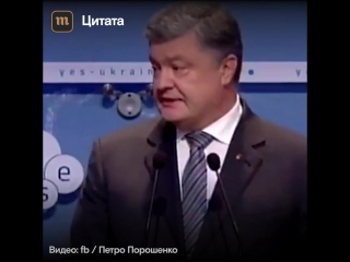 porn петр порошенко увидимся в следующем году в ялте porn