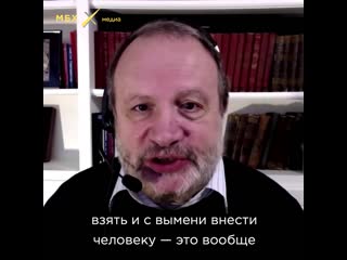 porn почему нельзя быстро создать вакцину porn