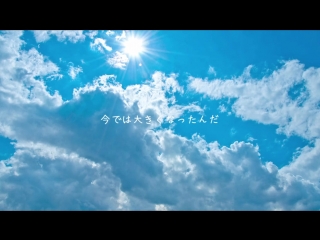 porn yokune rukoyamine renri lokeanna nyuiakesato 風のむこうがわ porn