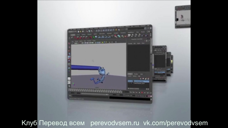 porn изучение анимационных принципов в maya ясная поза porn