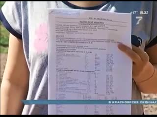 porn жители закрытого общежития жалуются на карантинные меры красноярск porn