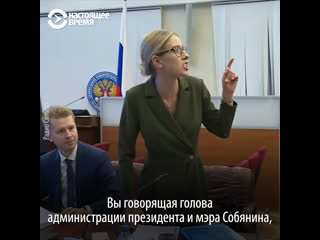 porn эмоции соболь и памфиловой заседание в цик porn