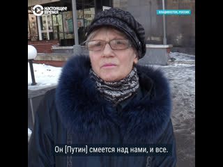 porn что россияне думают о словах путина про средний класс porn
