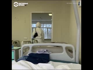 porn рассказ больной коронавирусом о лечении в больнице в москве porn