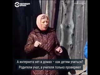 porn как во время самоизоляции живет и без того изолированная деревня porn