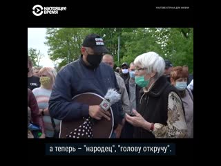 porn пенсионерка критично высказалась о лукашенко что произошло потом porn