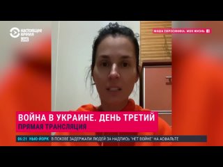 porn полное вранье маша ефросинина записала обращение к баскову и канделаки porn
