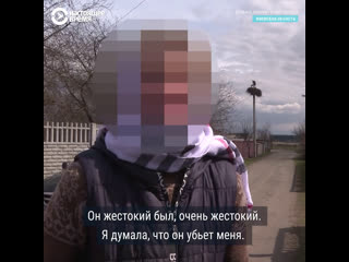 porn украинка рассказывает как ее молодые российские солдаты во время оккупации porn