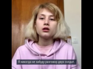 porn жительница мариуполя о том как ее семья прошла российскую фильтрацию porn