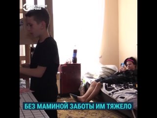 porn усыновившему 4 братьев и сестер 18 летнему украинцу предлагают помощь сотни незнакомцев porn