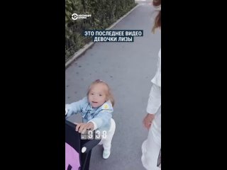 porn последнее видео с погибшей в результате удара по виннице 18 летней лизой porn